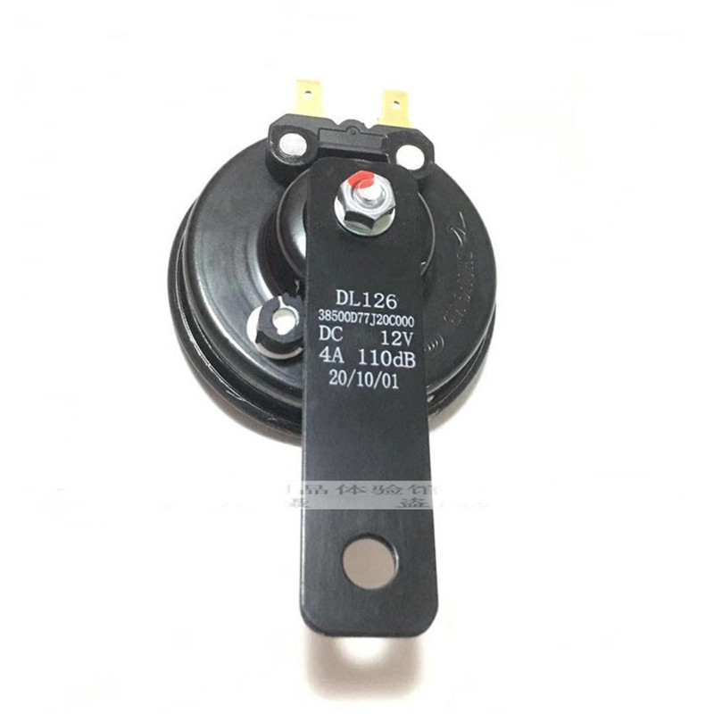 Auto Hoorn Waarschuwing Elektr - Emergency Whistle Loud recensie en prijs